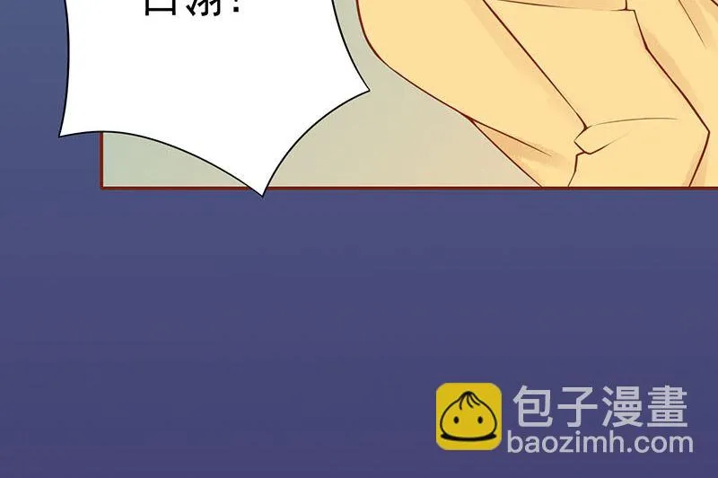第十四话 目标 第65页