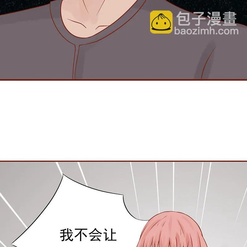 第十四话 目标 第76页