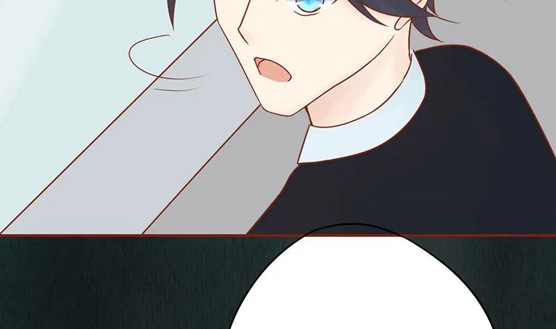 第十三话 尸魅 第9页
