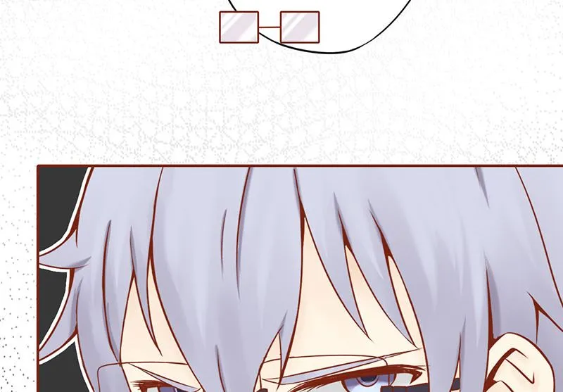第十三话 尸魅 第18页