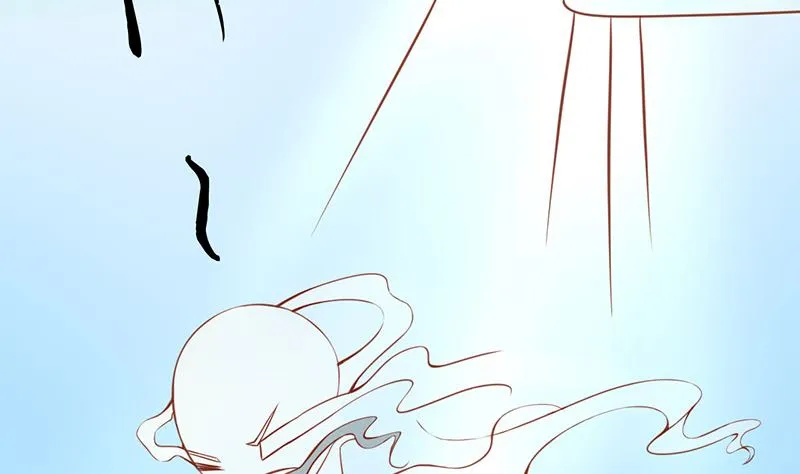 第十三话 尸魅 第27页