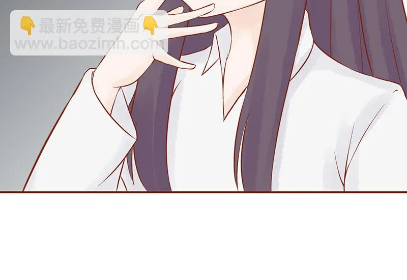 第十三话 尸魅 第92页