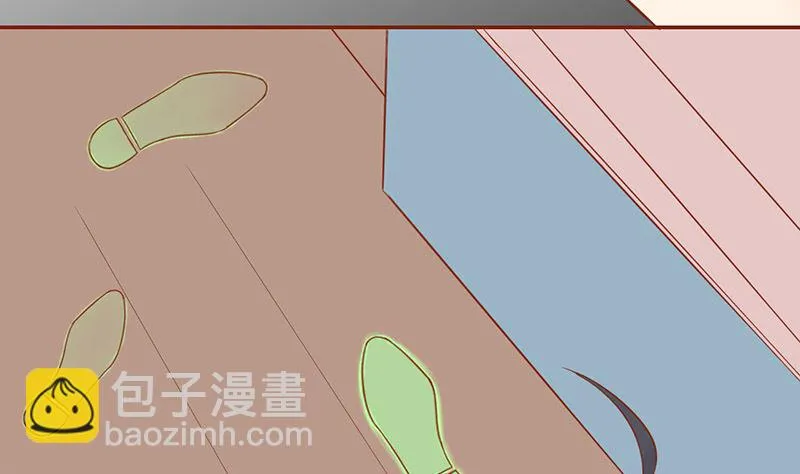 第十二话 找到真凶 第23页