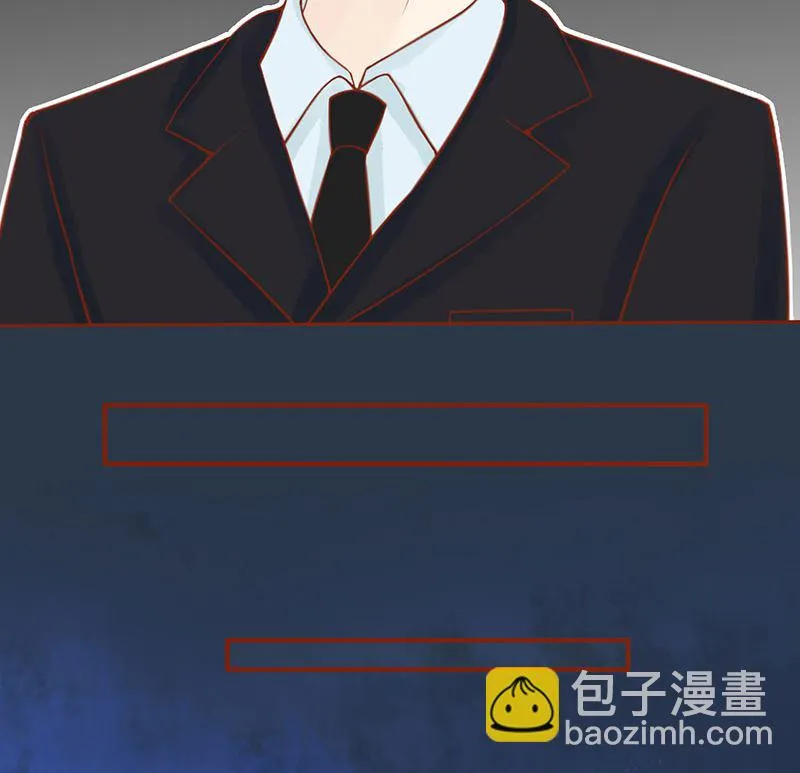 第十二话 找到真凶 第43页