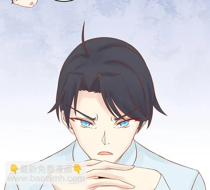 第十一话 隐藏的尸体 第27页