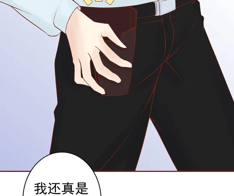第十一话 隐藏的尸体 第33页