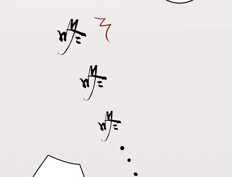 第十话 监狱一日游 第6页