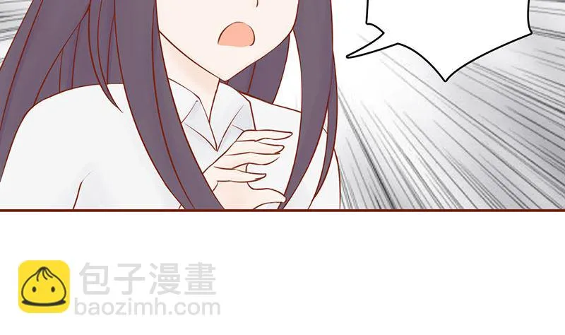 第十话 监狱一日游 第42页