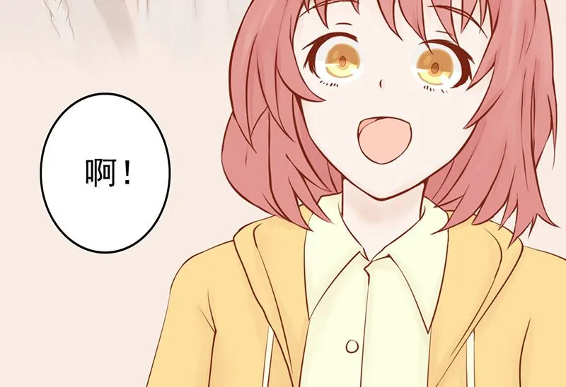 第十话 监狱一日游 第46页