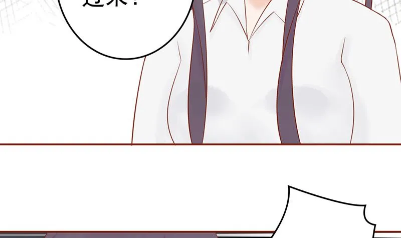 第十话 监狱一日游 第49页