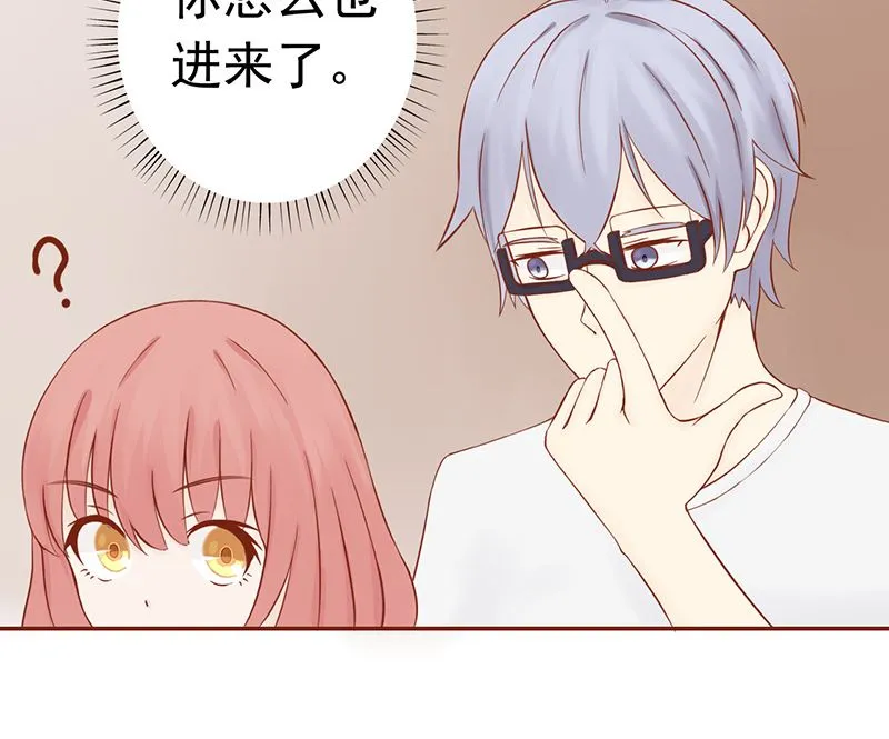 第十话 监狱一日游 第61页