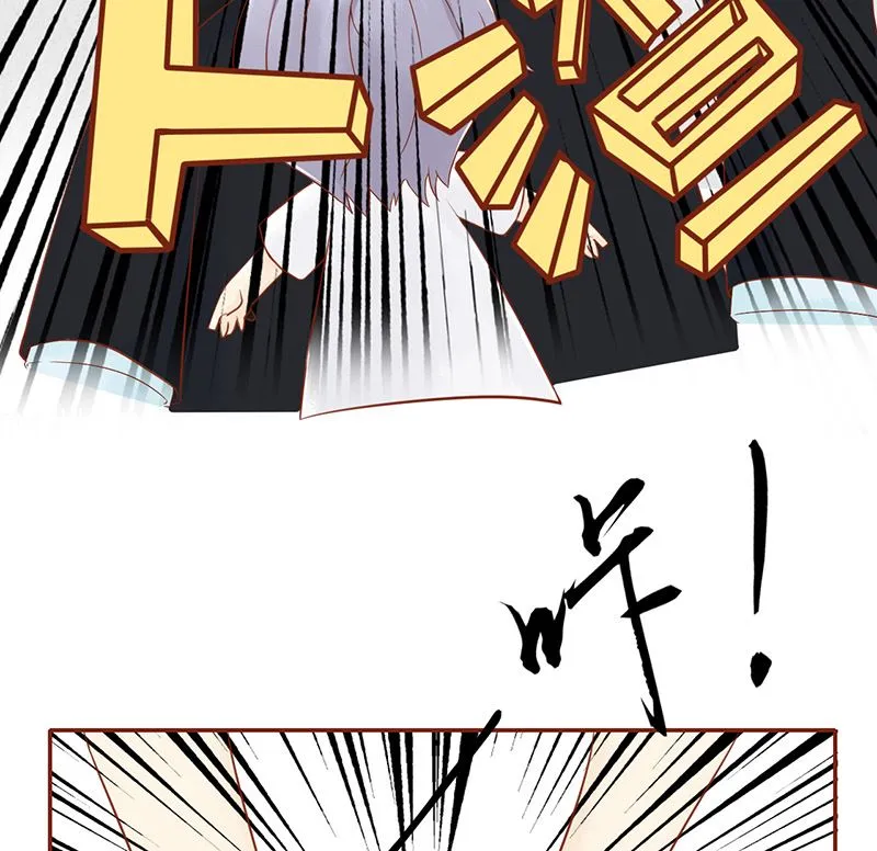 第十话 监狱一日游 第87页