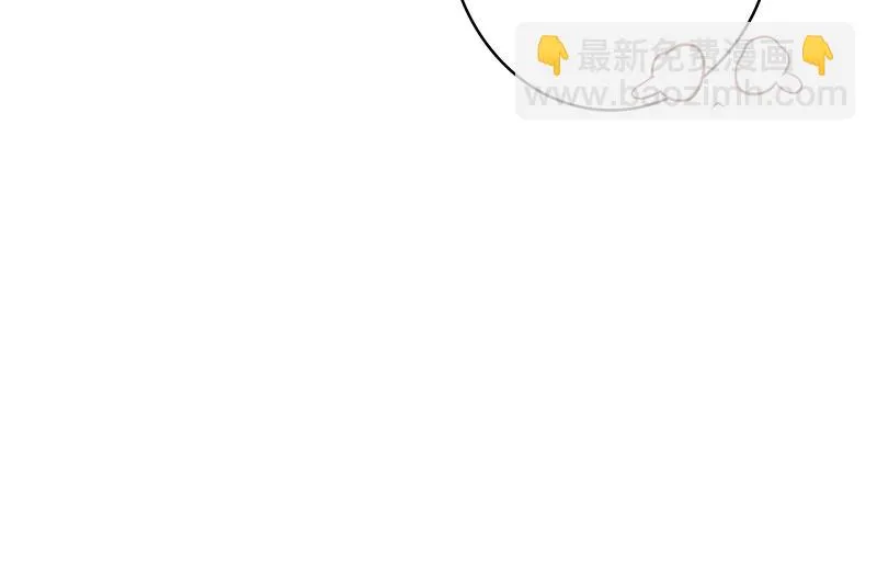 第九话 以身相许 第22页
