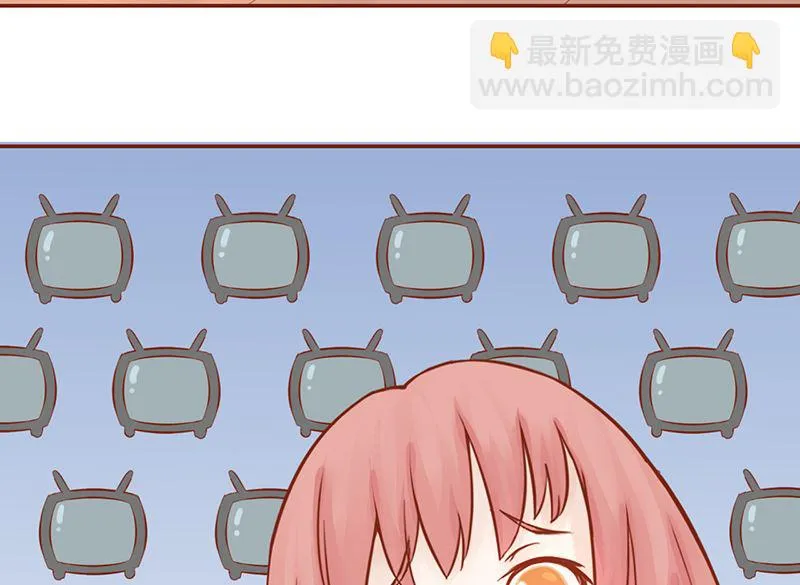 第九话 以身相许 第27页