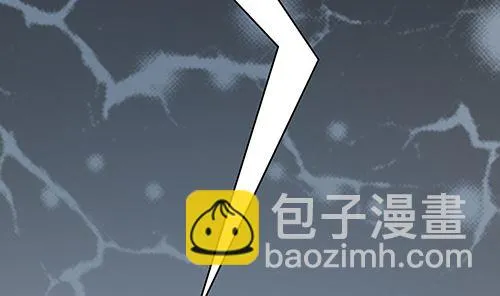 第九话 以身相许 第63页