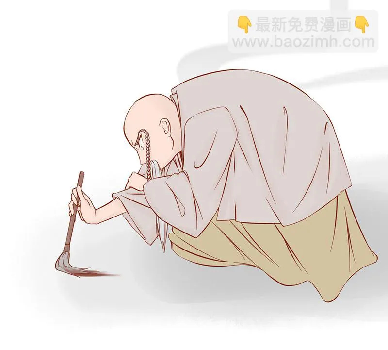 第八话 往日影像 第37页