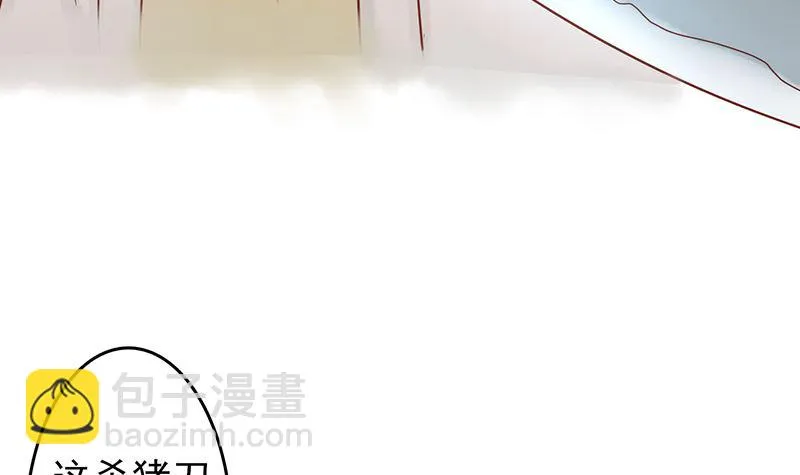 第八话 往日影像 第76页
