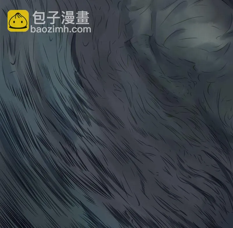 第一话 相逢 第23页