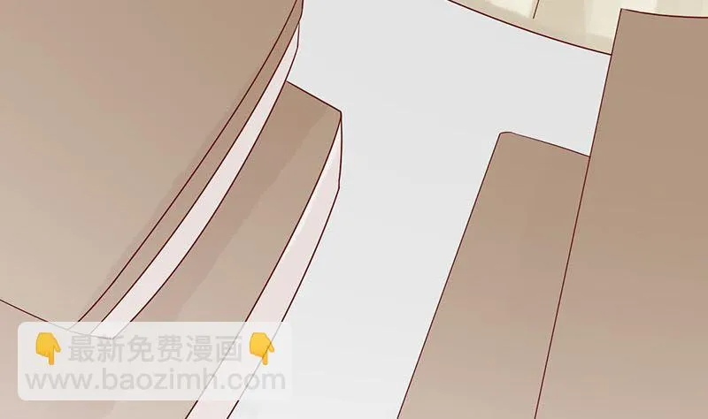 第一话 相逢 第74页