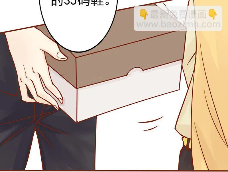 第一话 相逢 第118页