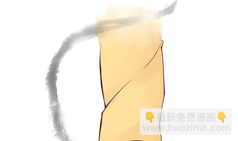 第一话 相逢 第122页