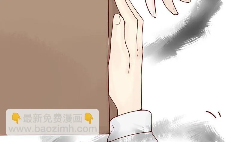 第一话 相逢 第124页