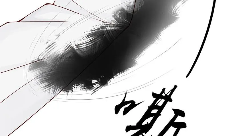 第一话 相逢 第126页