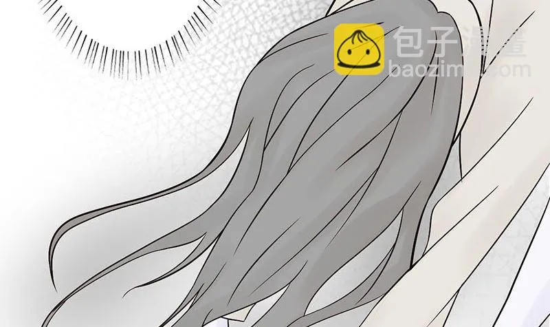 第一话 相逢 第160页