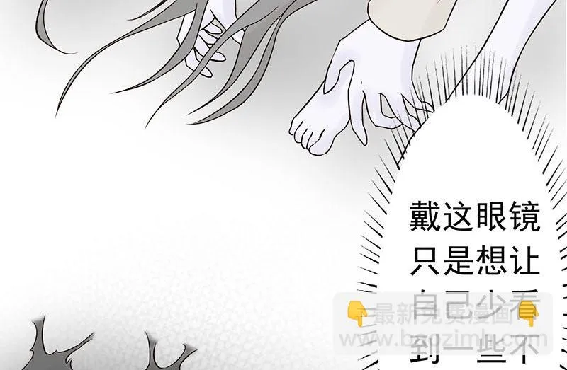 第一话 相逢 第161页