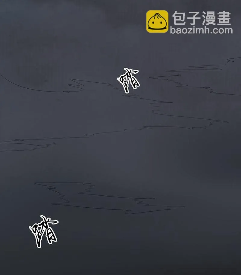 第一话 相逢 第169页