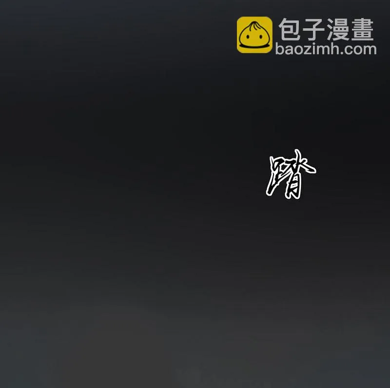 第一话 相逢 第170页