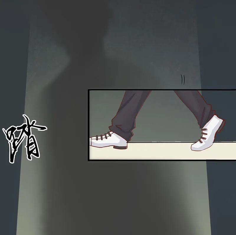 第一话 相逢 第171页
