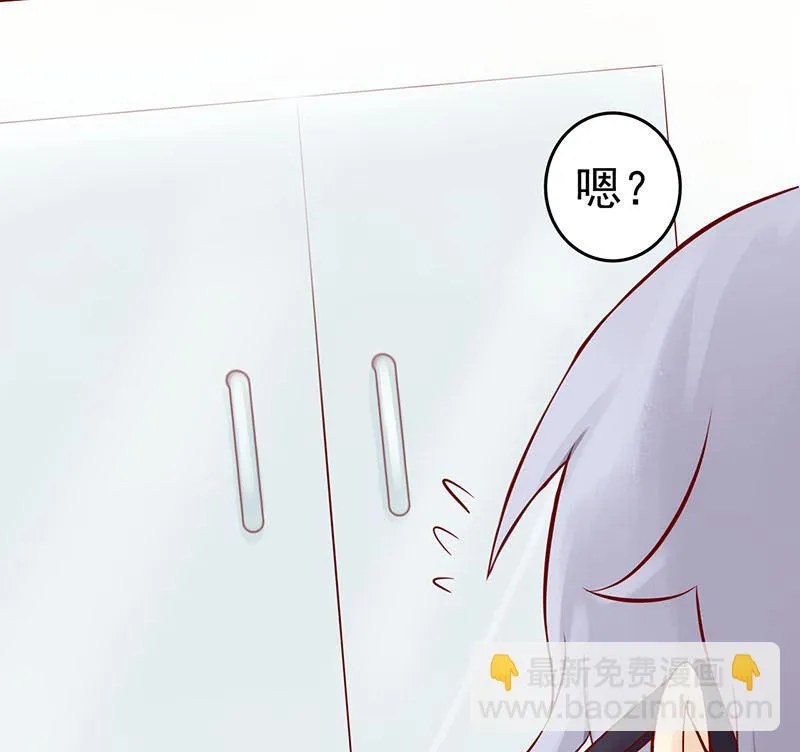 第一话 相逢 第176页