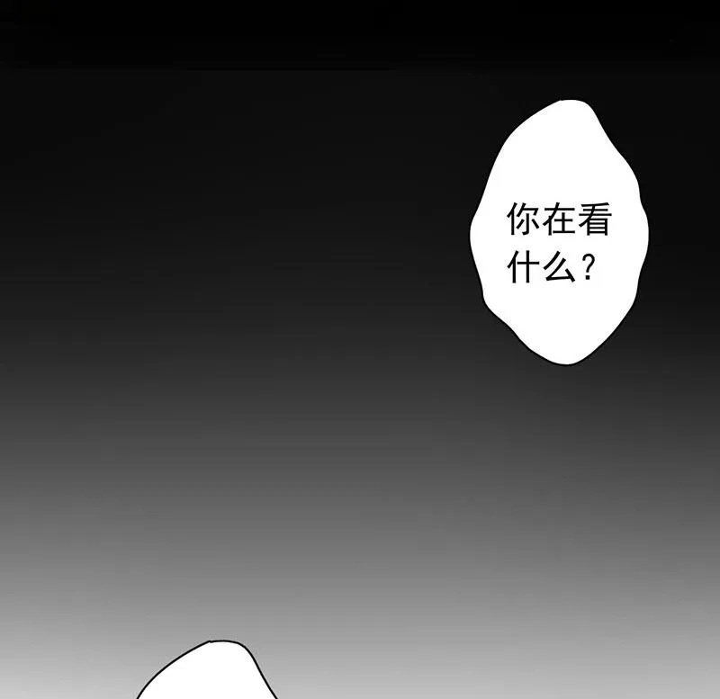 第一话 相逢 第216页