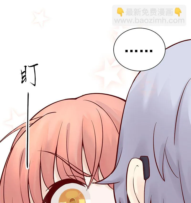 第一话 相逢 第225页