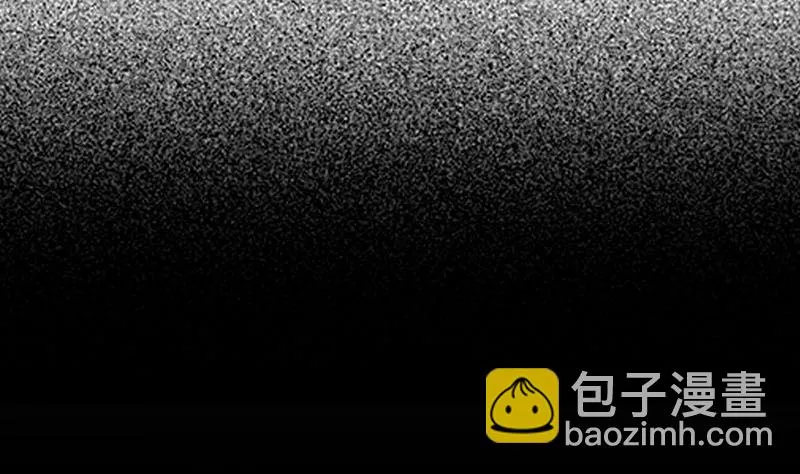 第三话 怪异的小区 第35页