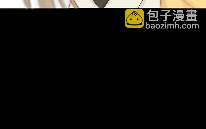 第三话 怪异的小区 第38页