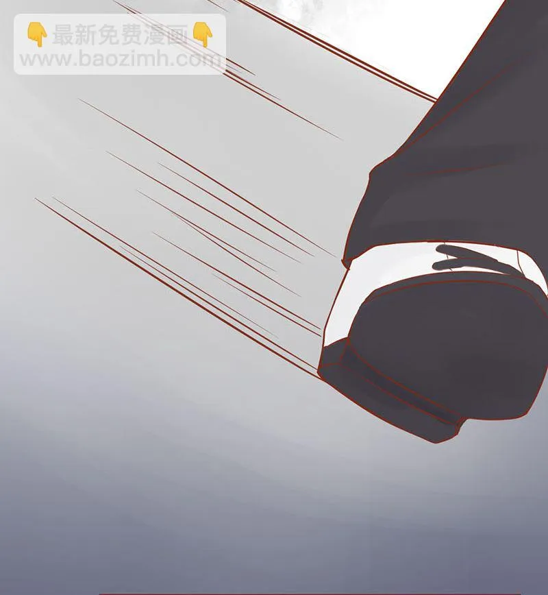 第三话 怪异的小区 第73页