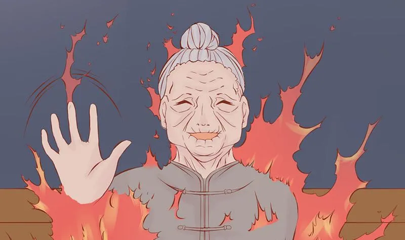 第三话 怪异的小区 第77页