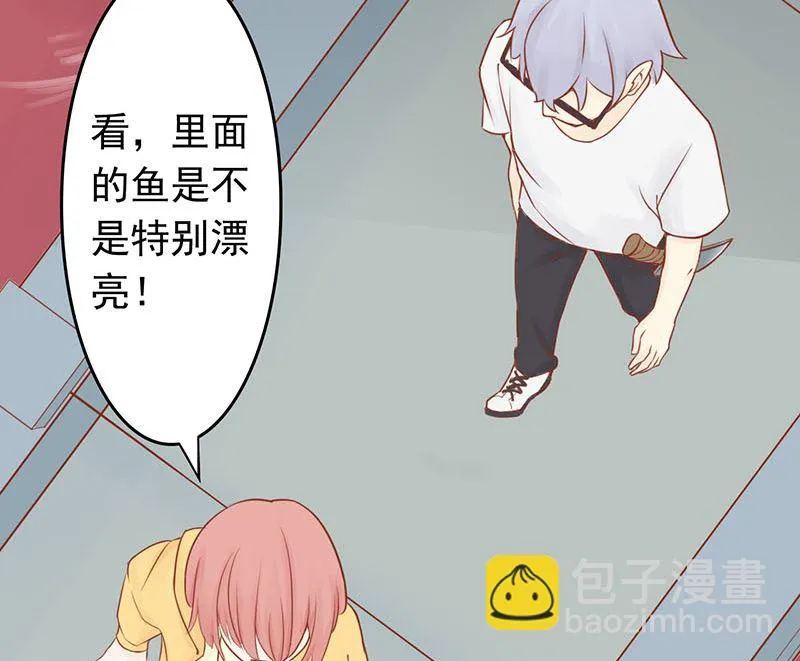 第三话 怪异的小区 第104页