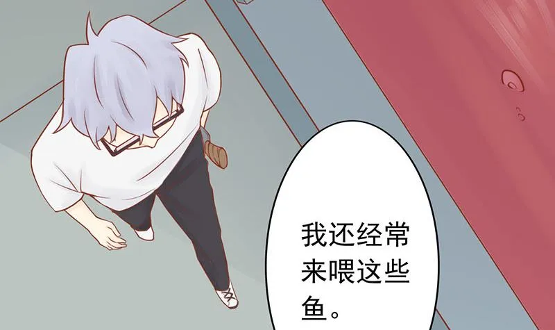 第三话 怪异的小区 第109页