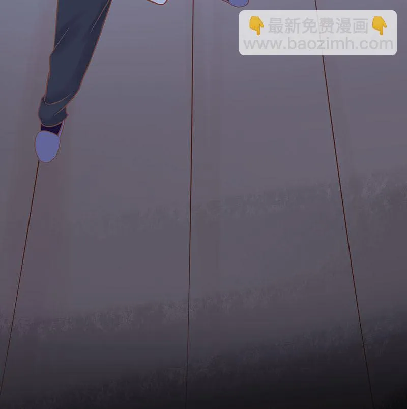 第四话 凶兽与观音 第82页