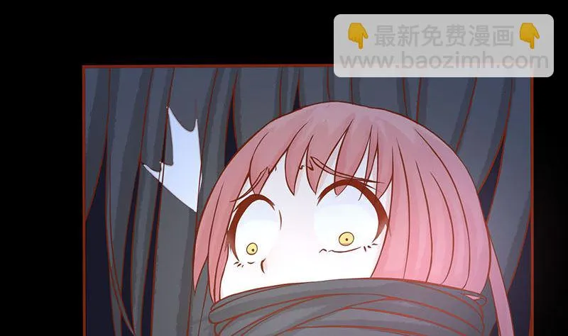 第四话 凶兽与观音 第99页
