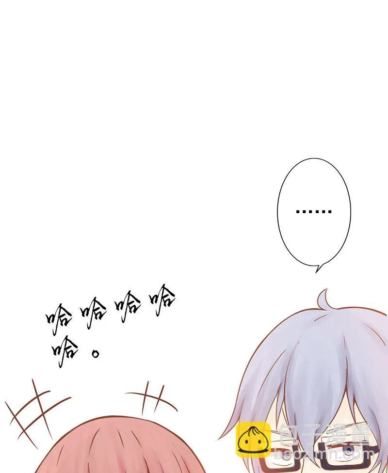 第五话 闯关 第33页