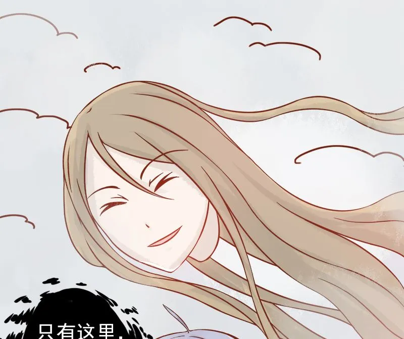 第六话：附身 第39页