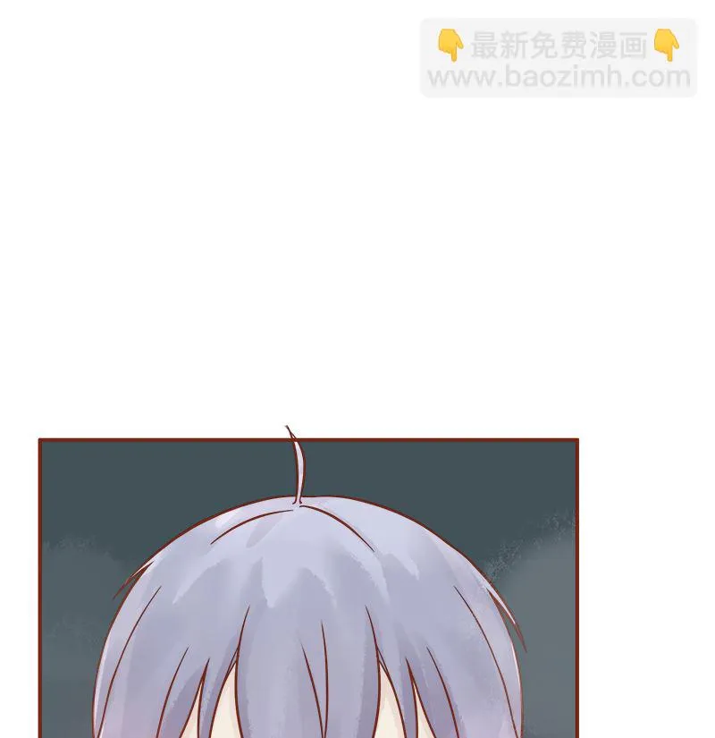 第六话：附身 第52页