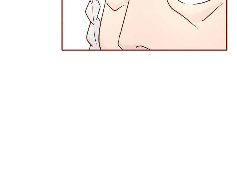 第七话 至阴之体 第12页