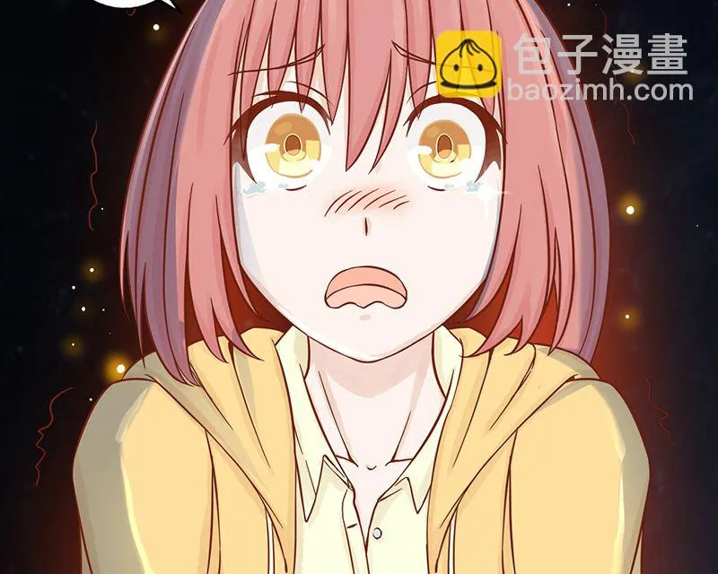 第七话 至阴之体 第64页