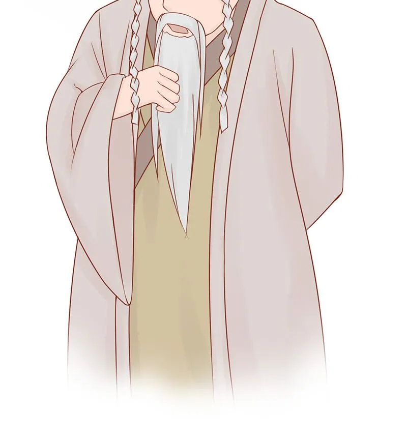 第七话 至阴之体 第70页