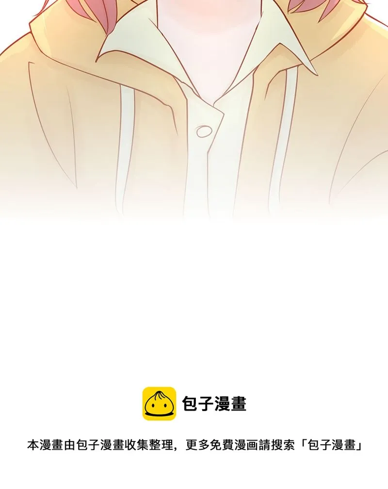 第七话 至阴之体 第112页